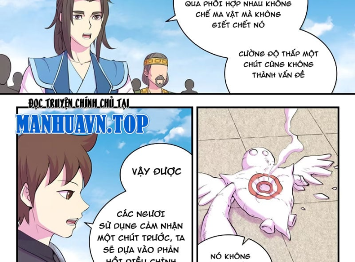 Côn Thôn Thiên Hạ Chapter 408 - 19
