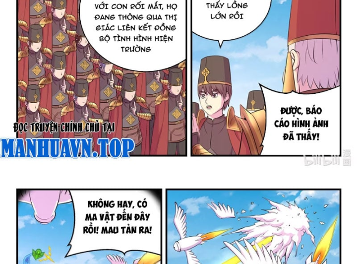 Côn Thôn Thiên Hạ Chapter 408 - 29