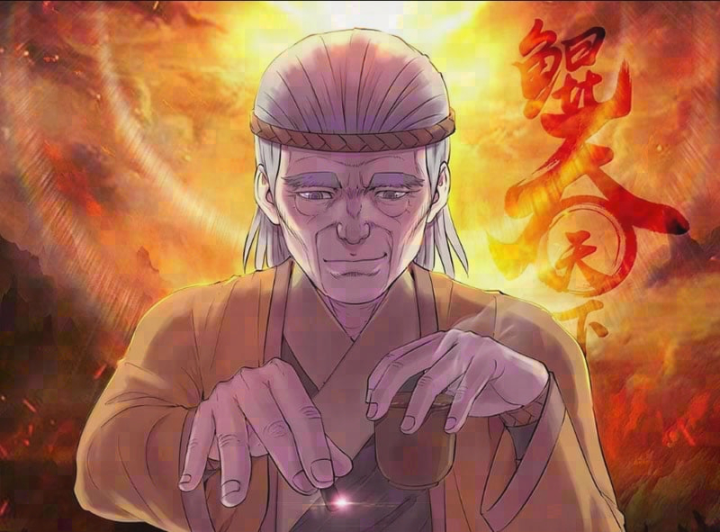 Côn Thôn Thiên Hạ Chapter 408 - 3