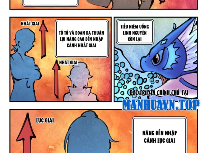 Côn Thôn Thiên Hạ Chapter 408 - 13