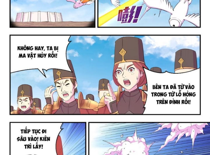 Côn Thôn Thiên Hạ Chapter 408 - 30