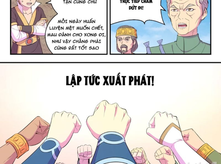 Côn Thôn Thiên Hạ Chapter 408 - 40