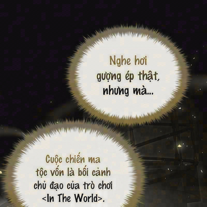 Mặc Kệ Kế Vị, Tôi Chỉ Muốn Chữa Lành Chapter 21 - 3