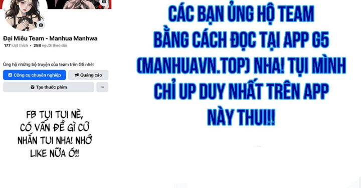 Mặc Kệ Kế Vị, Tôi Chỉ Muốn Chữa Lành Chapter 21 - 227