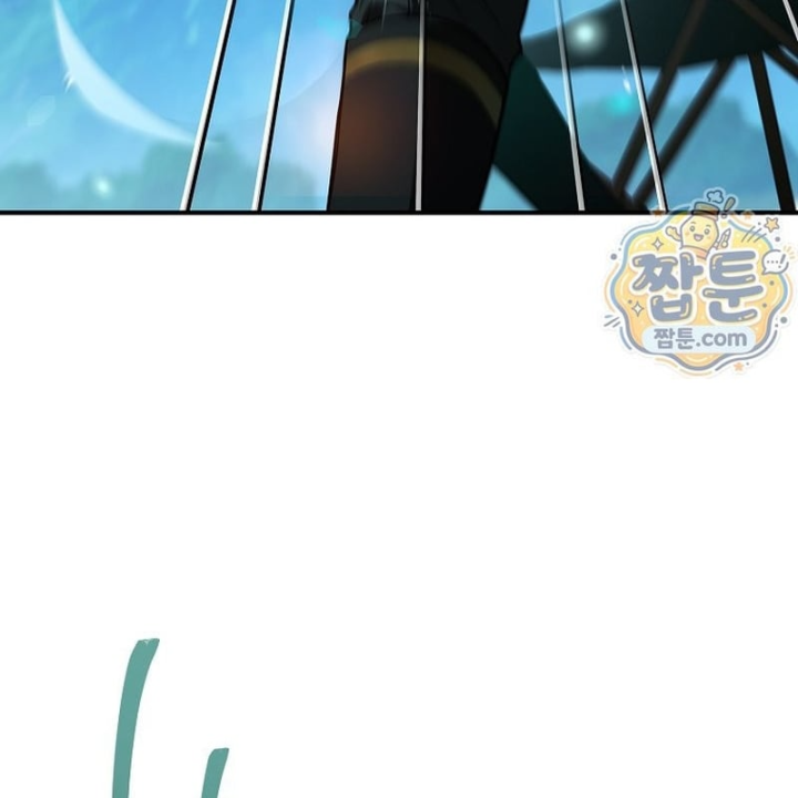 Mặc Kệ Kế Vị, Tôi Chỉ Muốn Chữa Lành Chapter 22 - 184