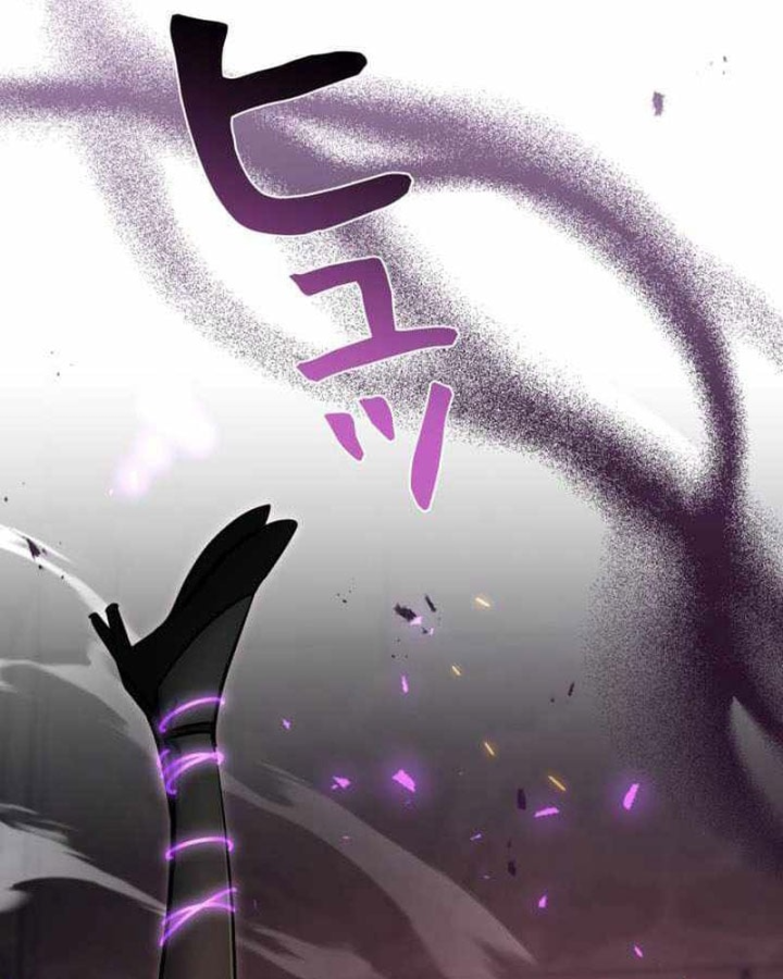 Bức Thư Tình Đến Từ Tương Lai Chapter 56 - 54