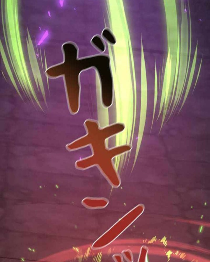 Bức Thư Tình Đến Từ Tương Lai Chapter 56 - 121