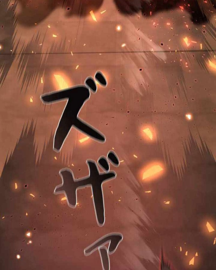 Bức Thư Tình Đến Từ Tương Lai Chapter 56 - 150