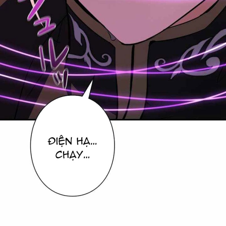 Bức Thư Tình Đến Từ Tương Lai Chapter 56 - 50