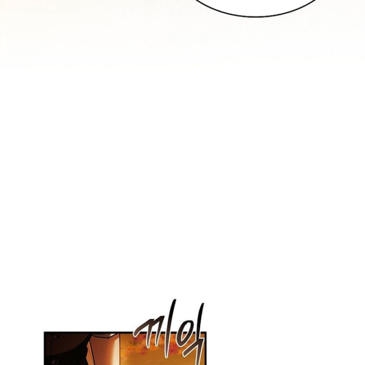 Mặc Kệ Kế Vị, Tôi Chỉ Muốn Chữa Lành Chapter 23 - 82