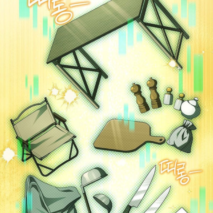 Mặc Kệ Kế Vị, Tôi Chỉ Muốn Chữa Lành Chapter 23 - 29