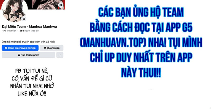 Mặc Kệ Kế Vị, Tôi Chỉ Muốn Chữa Lành Chapter 23 - 181