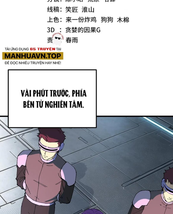 Cao Võ: Hạ Cánh Đến Một Vạn Năm Sau Chapter 338 - 5