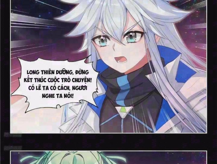 Đấu La Đại Lục 4 Chapter 690 - 4