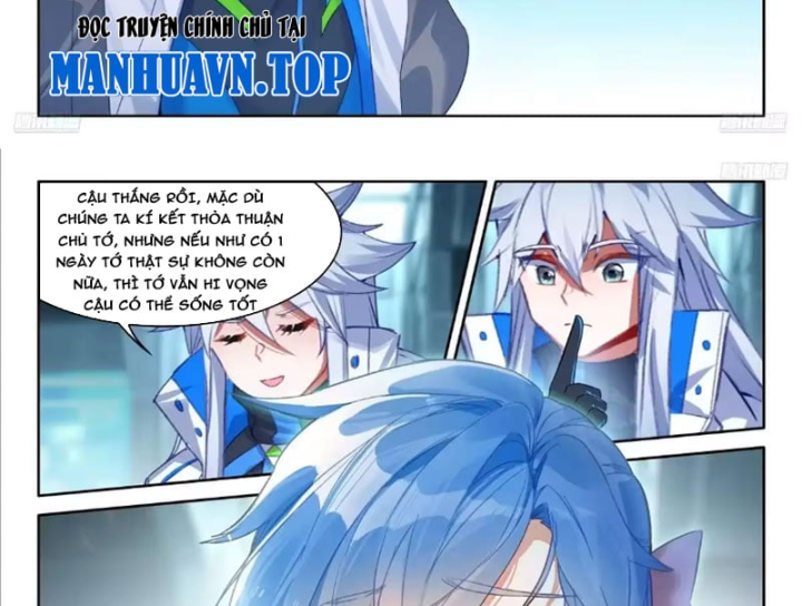 Đấu La Đại Lục 4 Chapter 690 - 14