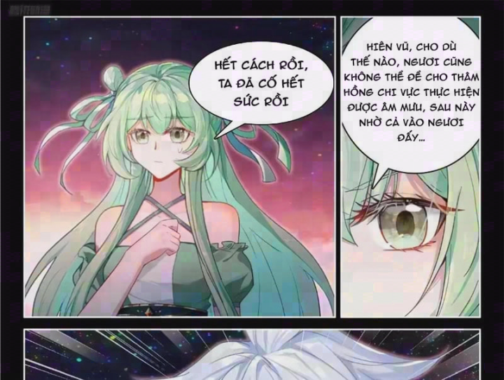 Đấu La Đại Lục 4 Chapter 690 - 3