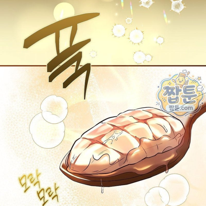 Mặc Kệ Kế Vị, Tôi Chỉ Muốn Chữa Lành Chapter 24 - 87