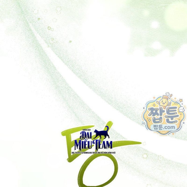 Mặc Kệ Kế Vị, Tôi Chỉ Muốn Chữa Lành Chapter 24 - 100