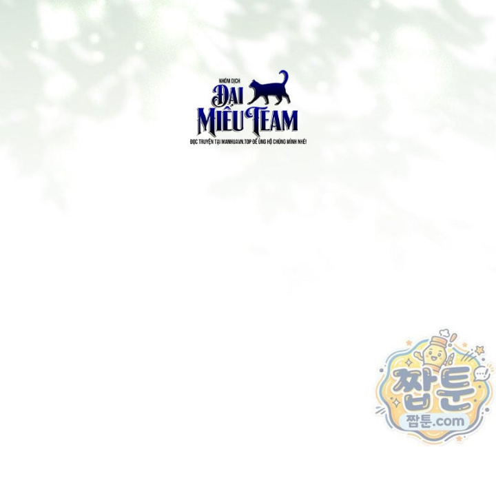 Mặc Kệ Kế Vị, Tôi Chỉ Muốn Chữa Lành Chapter 24 - 49