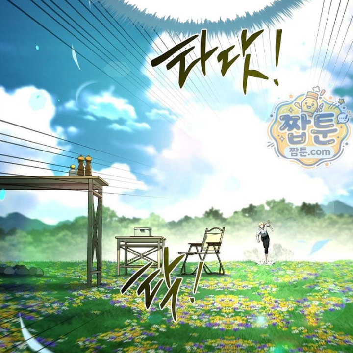 Mặc Kệ Kế Vị, Tôi Chỉ Muốn Chữa Lành Chapter 24 - 160