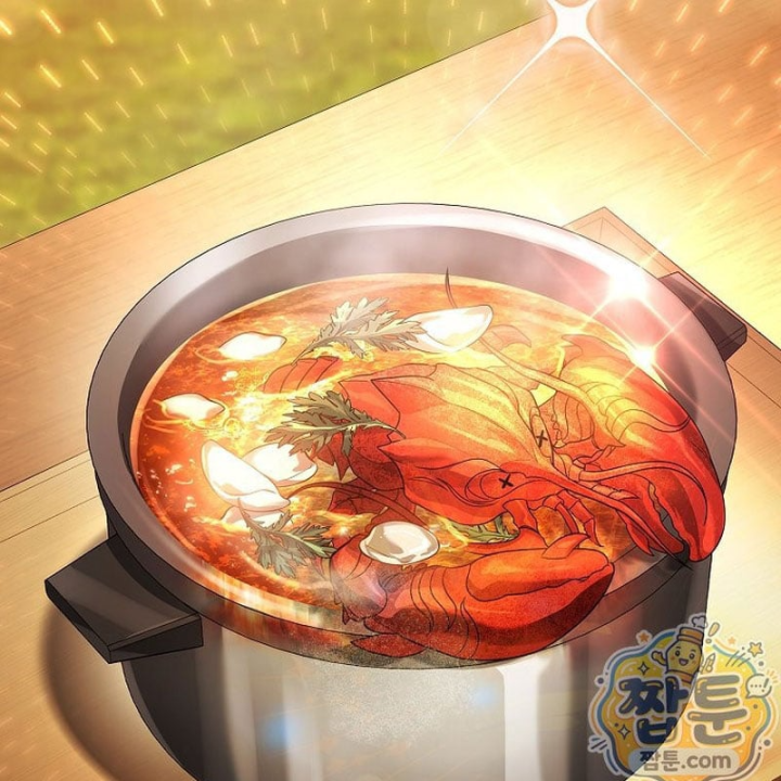Mặc Kệ Kế Vị, Tôi Chỉ Muốn Chữa Lành Chapter 24 - 75