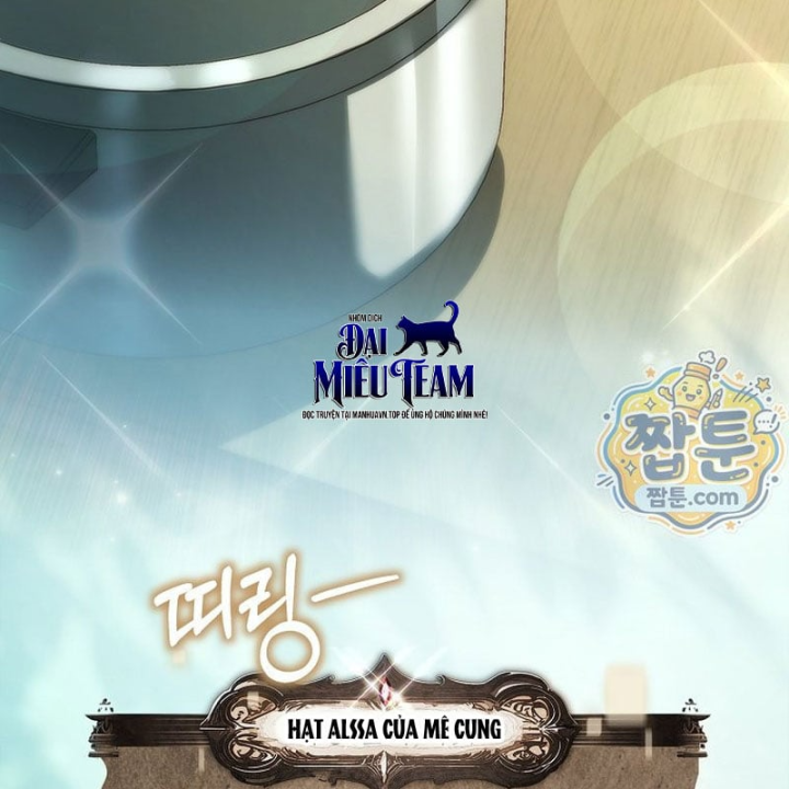 Mặc Kệ Kế Vị, Tôi Chỉ Muốn Chữa Lành Chapter 24 - 55