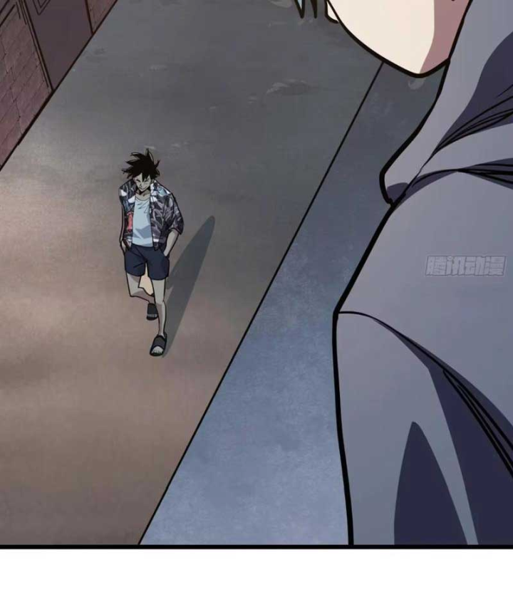 Hóa Thân Của Tôi Đang Trở Thành Boss Cuối Cùng Chapter 31 - 78