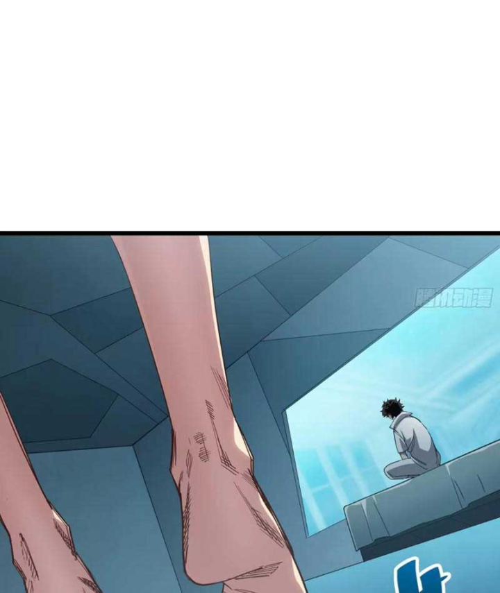 Hóa Thân Của Tôi Đang Trở Thành Boss Cuối Cùng Chapter 31 - 7