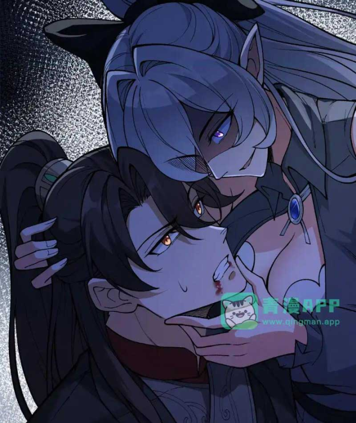 Trả Lại Gấp Vạn, Sư Tỷ Xin Hãy Tự Trọng Chapter 30 - 22