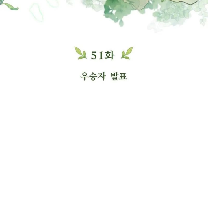 Thần Thịnh Vượng Chapter 51 - 89