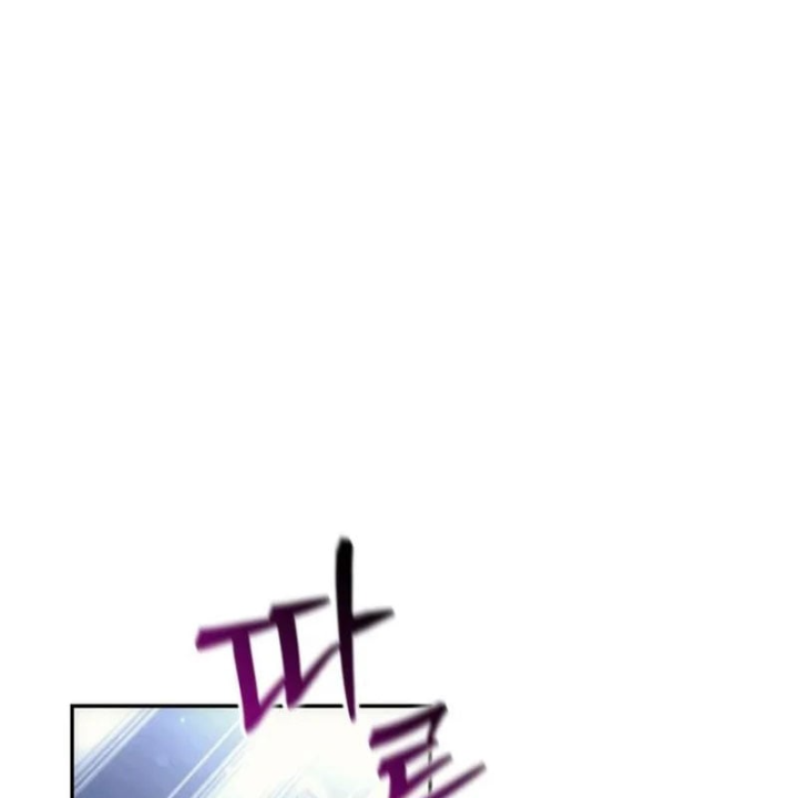 Thần Thịnh Vượng Chapter 51 - 235