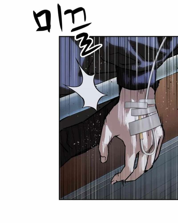Hồ Sơ Ác Nhân Chapter 58 - 111