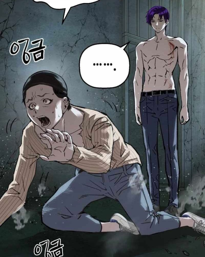 Hồ Sơ Ác Nhân Chapter 58 - 13