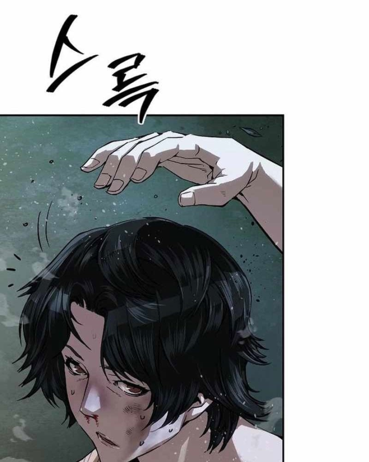 Hồ Sơ Ác Nhân Chapter 58 - 77