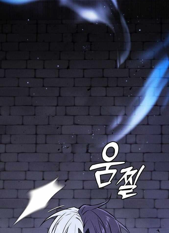 Kiếm Sĩ Thiên Tài Của Học Viện Chapter 146 - 49