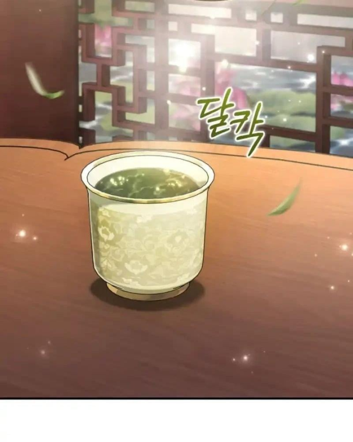 Nha Hoàn Mạnh Nhất Ma Giáo Chapter 30 - 7
