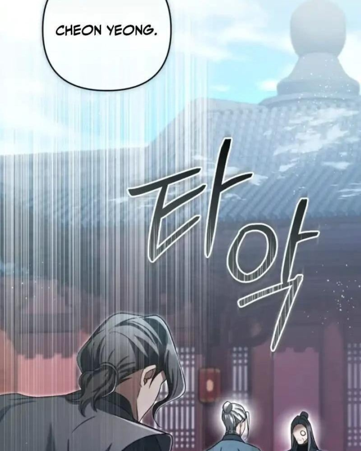 Nha Hoàn Mạnh Nhất Ma Giáo Chapter 30 - 85