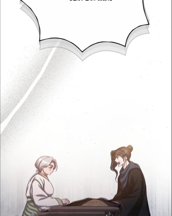 Nha Hoàn Mạnh Nhất Ma Giáo Chapter 31 - 60