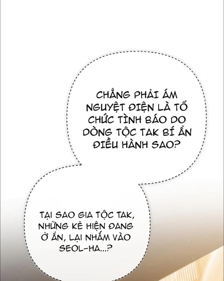 Nha Hoàn Mạnh Nhất Ma Giáo Chapter 31 - 101