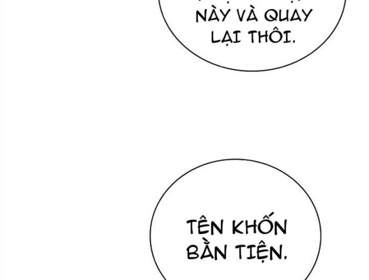 Thiên Tài Thương Thủ Bất Tử Chapter 25 - 15
