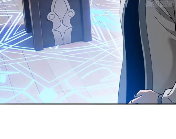 Thích Khách Này Quang Minh Lỗi Lạc Chapter 14 - 108