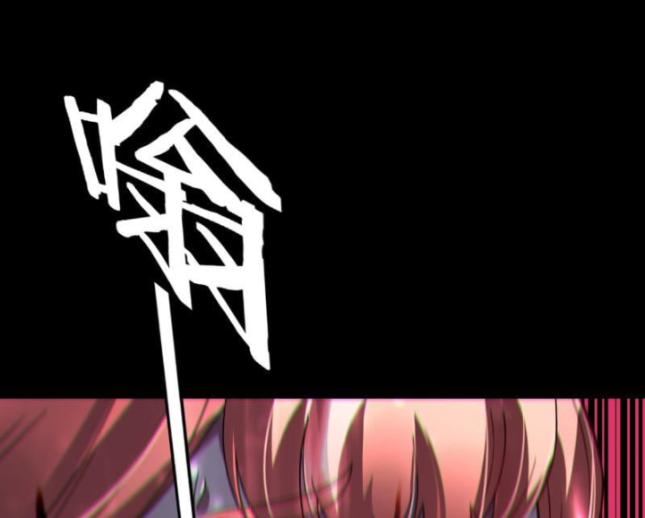 Ta Trời Sinh Đã Là Nhân Vật Phản Diện Chapter 345 - 36