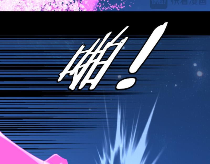 Ta Trời Sinh Đã Là Nhân Vật Phản Diện Chapter 345 - 24