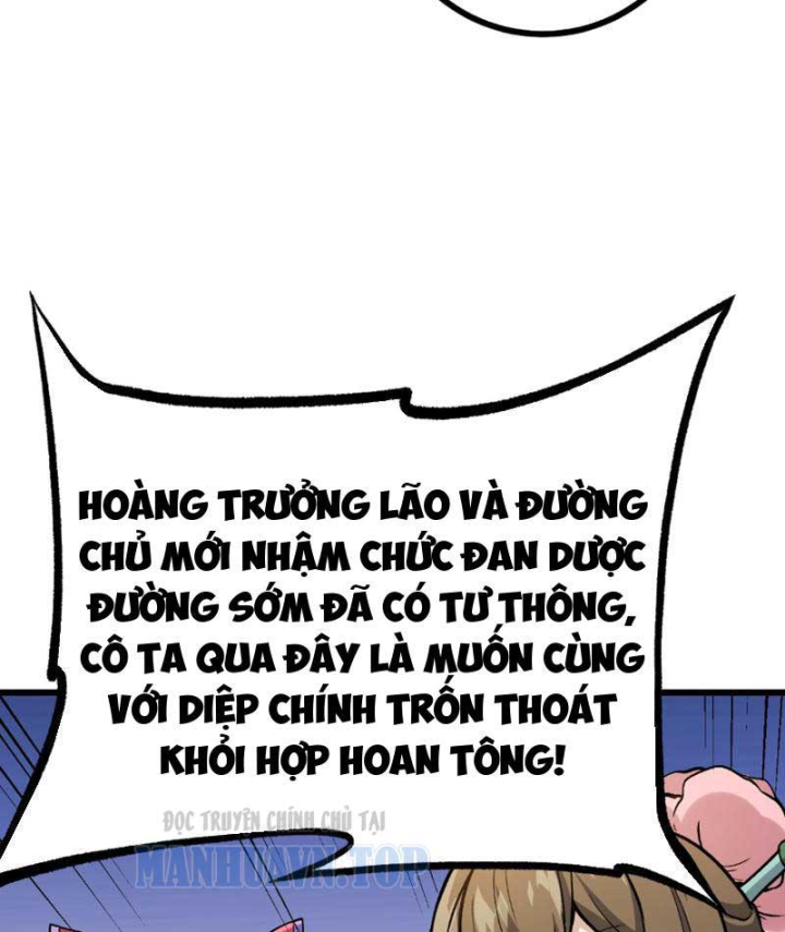 Tiên Tử Bất Nhân, Vậy Biến Thành Lô Đỉnh Đi! Chapter 21 - 52