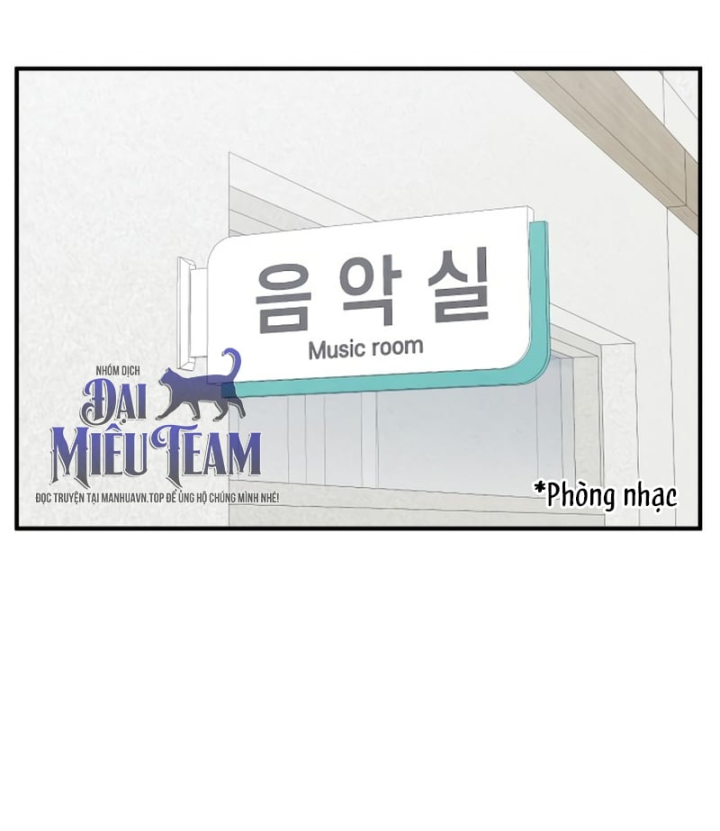 Trong Mắt Anh Chỉ Có Em Chapter 19 - 27