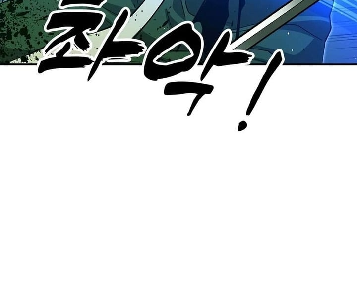 Vĩ Nhân Kiếm Chapter 56 - 71