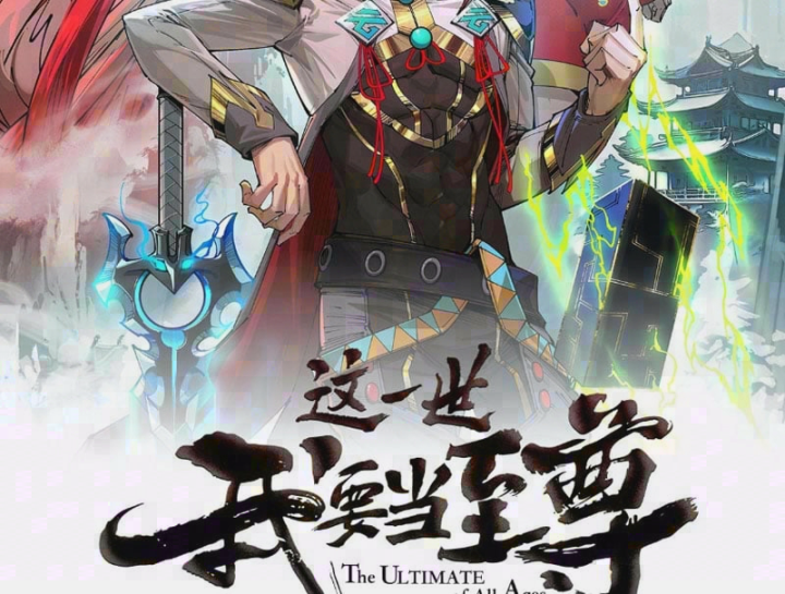 Vạn Cổ Chí Tôn Chapter 547 - 4
