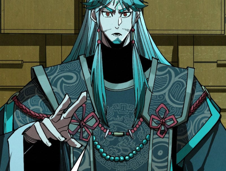 Vạn Cổ Chí Tôn Chapter 547 - 43