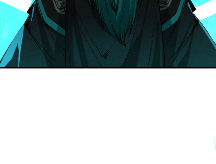 Vạn Cổ Chí Tôn Chapter 547 - 78