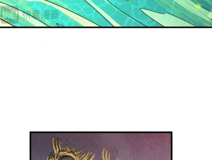 Vạn Cổ Chí Tôn Chapter 547 - 107